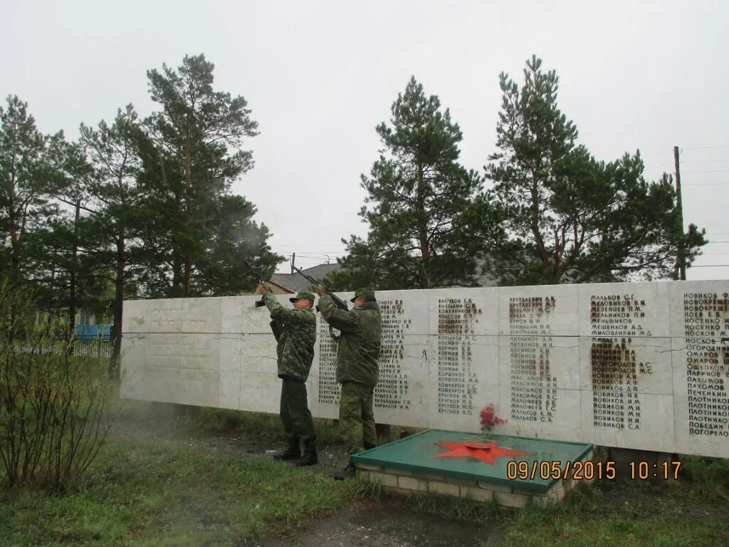 Погода в крутоярском октябрьского. Памятник Крутоярский посёлок. Ветераны Великой Отечественной поселка Крутоярский. Пос Крутоярский Челябинская обл Октябрьский район. Поселок Крутоярский Георгиевского района.