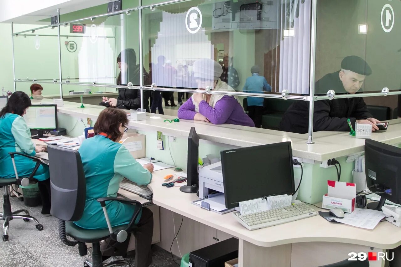 Работа в архангельске в больницу. Дежурный поликлиника фото. Больница 6 архангельск. Работа в архангельске в больницу. Больница 7 архангельск.