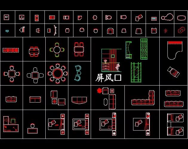 Блоки cad. Автокад блоки кафе. набор блоков для autocad. автокад кухня блоки. caln bloks autocad.