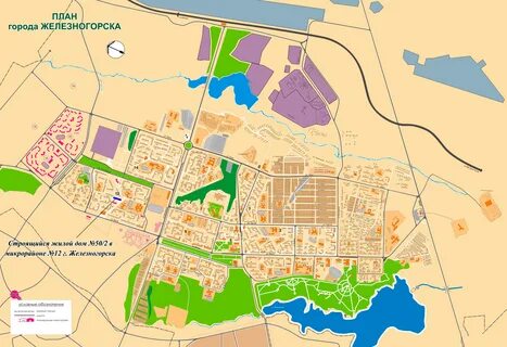 Где находится железногорск красноярский край