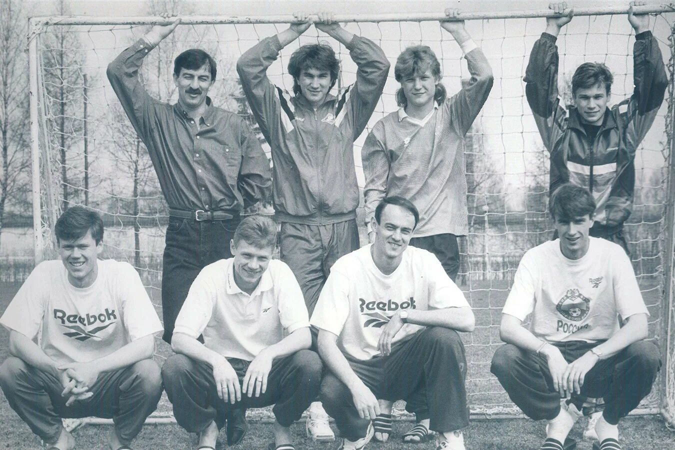Мода 70х 80х 90х. Мода 80х спортивная 80-х. Спорт 90 х годов. Мода 70х 80х 90х платья. Костюм адидас 90.