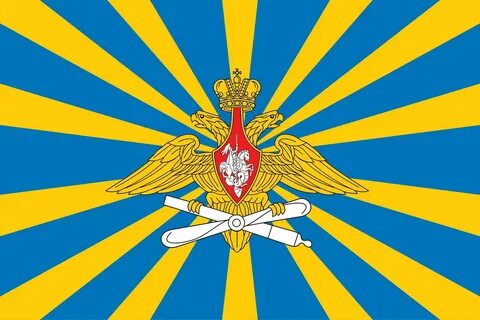 Воздушно космические силы эмблема