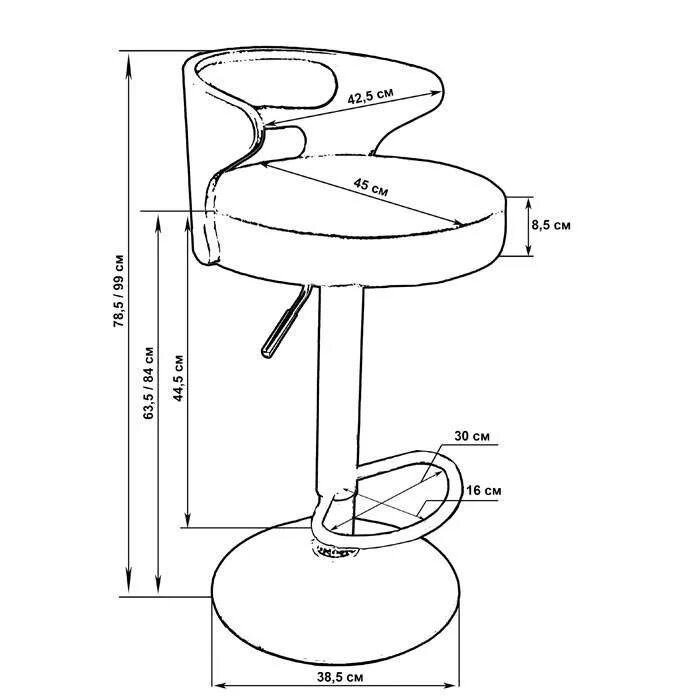 Высота сиденья барного стула. Барный стул PP-601c чертеж. Барный стул высота стандарт. Барный стул Размеры чертежи. Барный стул TOPMAX Oskar 80066g чертеж.