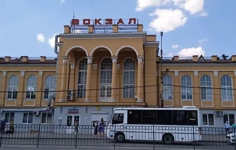 Таганрог пассажирский ростов
