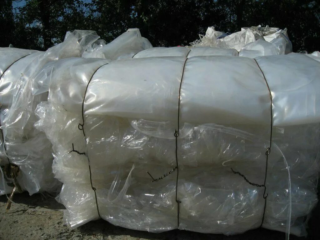 Пвд пленка отходы. Отходы полиэтилена фкко. Наименование видов отходов и их коды. Фкко отходы полипропиленовой тары незагрязненной. Отходы полиэтилена фкко.