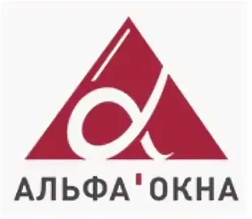 Альфа окна