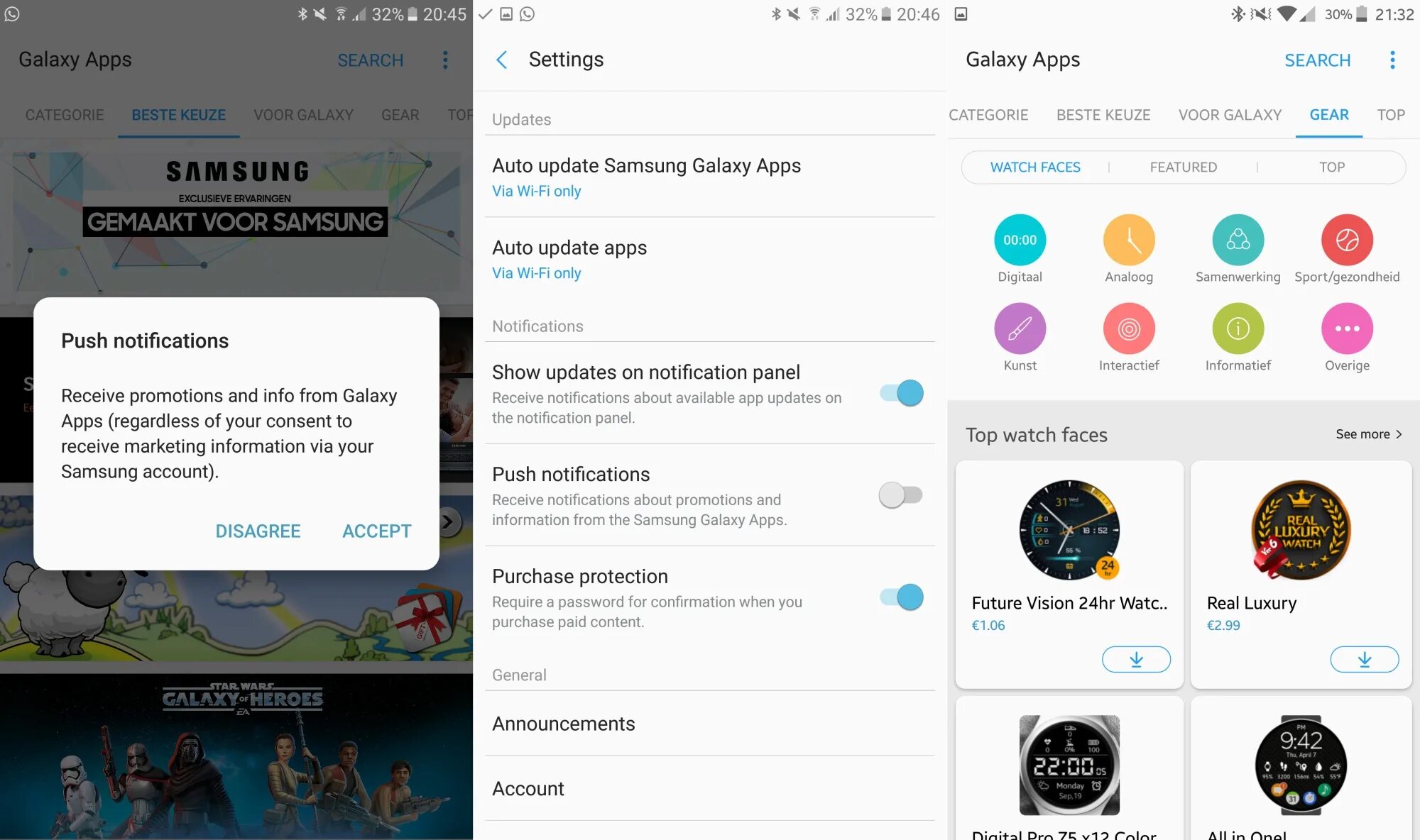 Galaxy приложение можно. Samsung app store. магазин приложений галакси. магазин приложений самсунг для андроид. galaxy store список приложений.