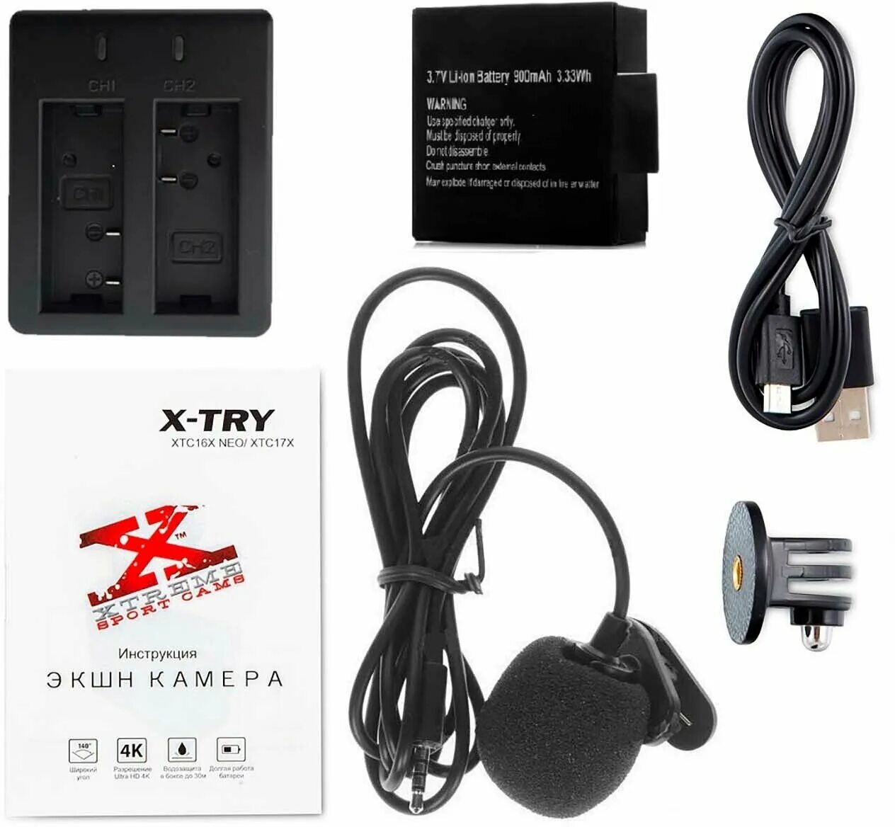 X-try xtc 191 emr ultra hd. X-try xtc 191 emr ultra hd. X try emr. Рамка x-try xtc150. Видеорегистратор x-try xtc186.