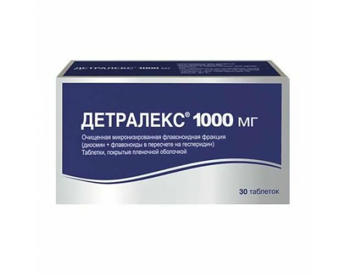 Детралекс 1000 аптеки столички. Детралекс таблетки 1000 мг. Очищенная микронизированная флавоноидная фракция диосмин. Таблетки от тромбоза детралекс.