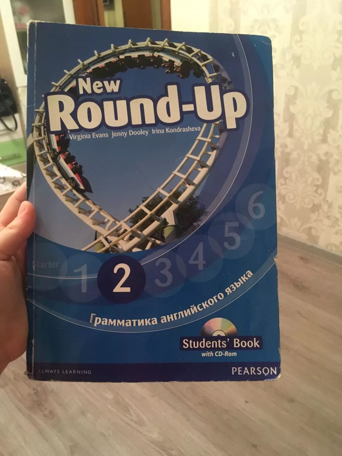 Round up 2 round up 3. Книга Round up 3. Грамматика английского языка New Round-up. Учебник Round up. Round up 2 грамматика.