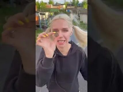 Катя спрашивает
