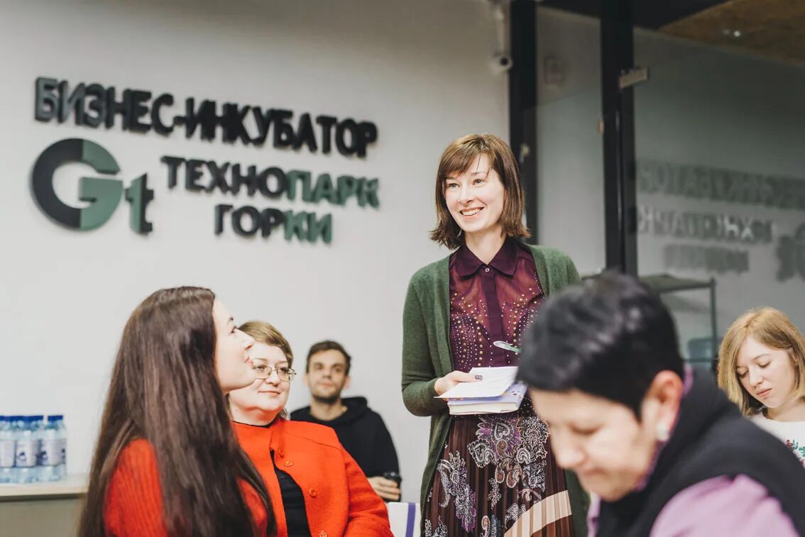 Нальчик толстого 175. Бизнес инкубатор логотип. Инкубатор предпринимательства. Бизнес инкубатор. Бизнес инкубатор москва.