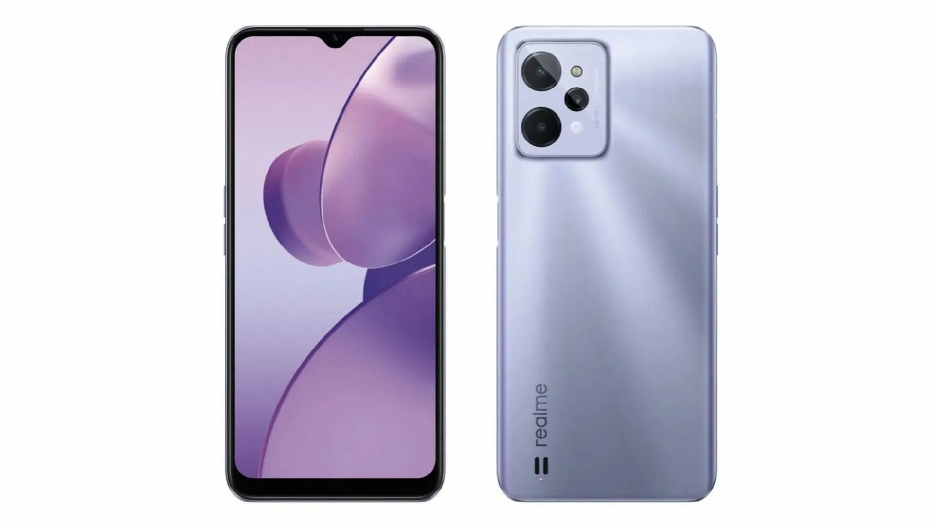 Смартфон Realme c31 4/64 ГБ. Realme c31 4/64gb. Realme c35 4/64gb. Смартфон Realme c31 4/64gb, серебристый. Realme 11 память