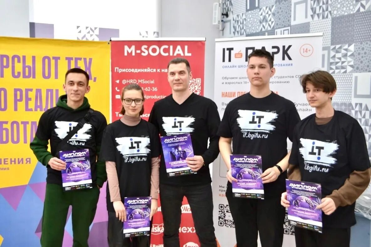 хакатоны 2023 декабрь. хакатоны 2023 декабрь. хакатон 2022. хакатон грамоты. хакатоны 2023 декабрь.