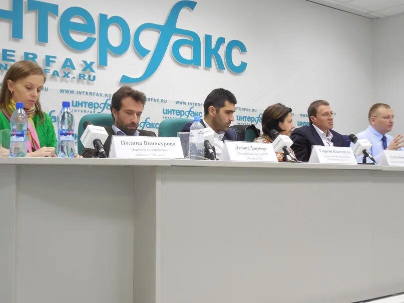 Interfax новости. Interfax новости. Interfax новости. Пресс-конференция интерфакс. Interfax логотип.