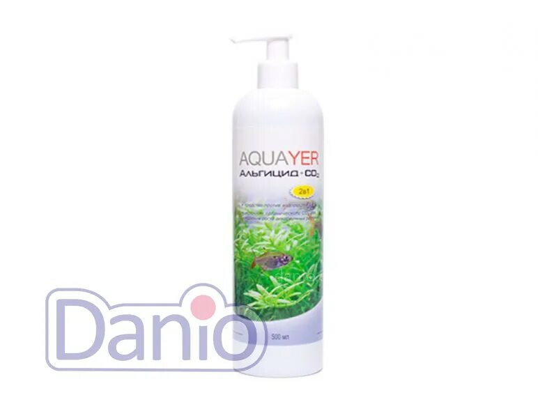 Альгицид со2. Aquayer альгицид+со2 500мл. aquayer, альгицид+со2 500 ml. aquayer, альгицид+со2 250 ml. aquayer альгицид+со2.
