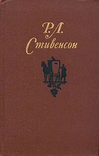 Книга р
