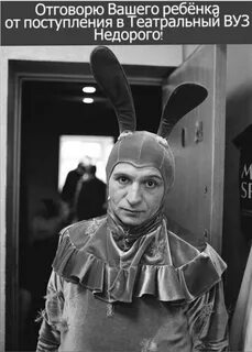 Пин от пользователя Alena на доске юмор_картинки Веселые картинки, Комики, Шутки