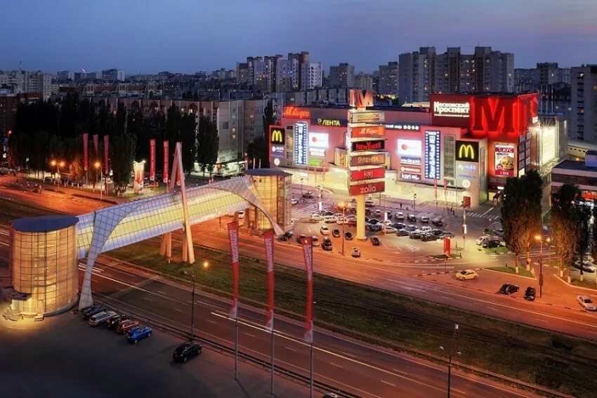 Московский проспект Воронеж. Московский проспект Воронеж центр. ТРЦ Московский Воронеж. Московский проспект ТЦ. Торговый мп