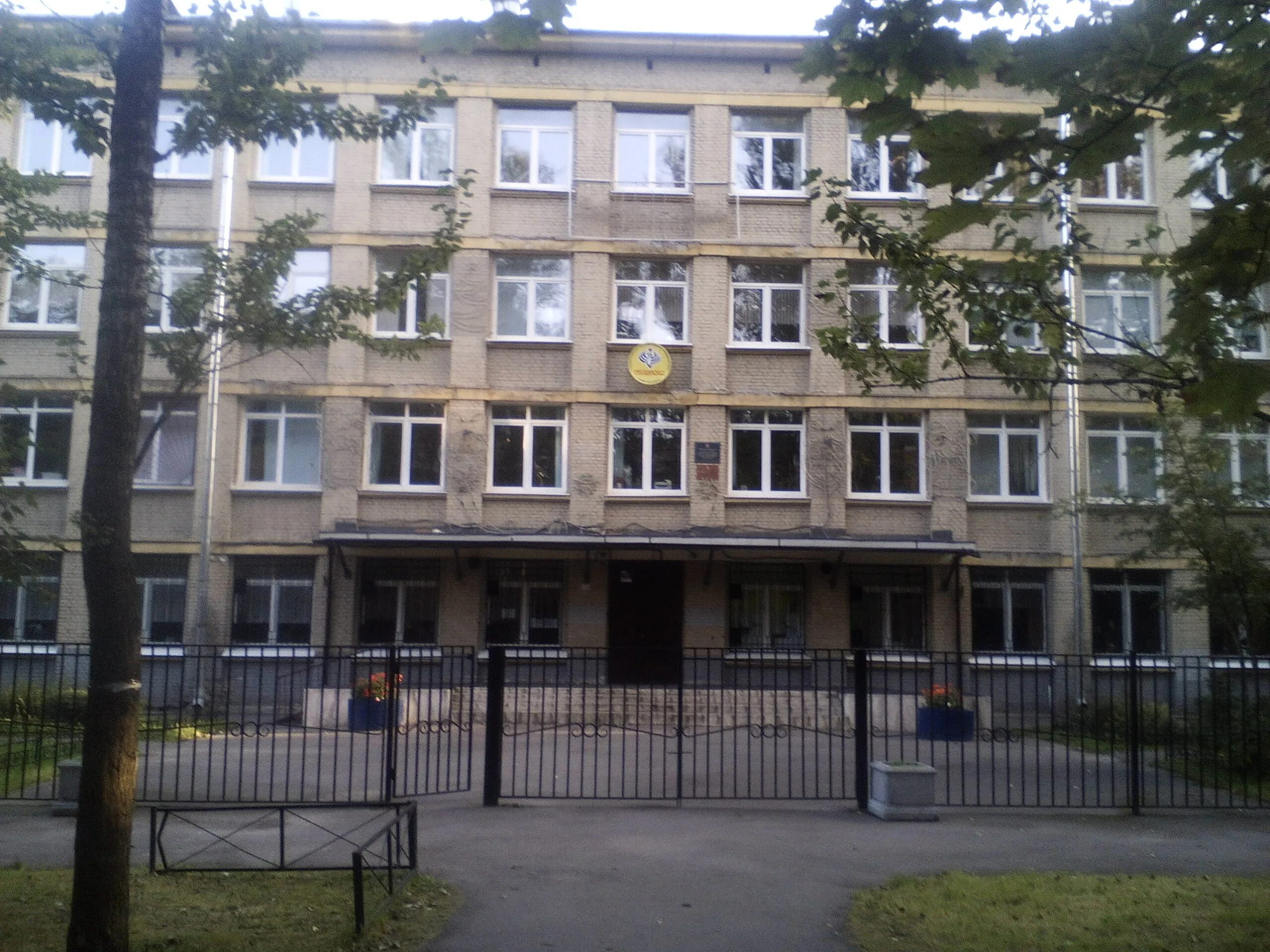 Школа 684 берегиня московского района. Школа 684 санкт-петербург. Берегиня школа 684. Школа 684 санкт-петербург. Школа 684 учителя.