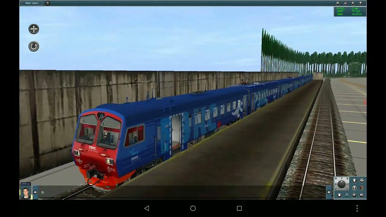 Эд4м android trainz. Эд4м android trainz. Электропоезда для trainz 2019 эд4м. Trainz электропоезда эд4м. Эд4м 0380.