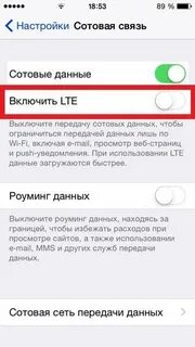 В 6 0 5 включи