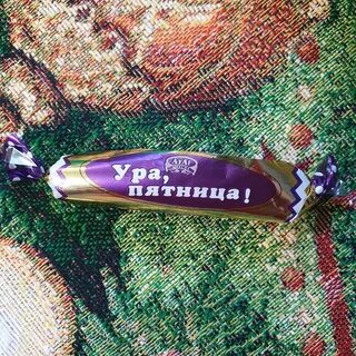 А пятница-то...ненастоящая! Bobetka Дзен