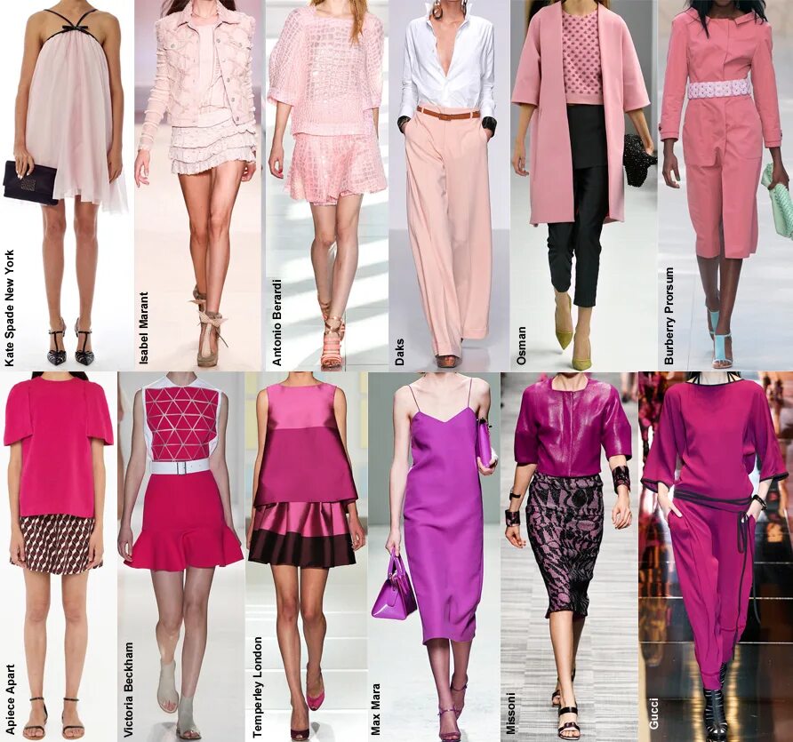 Розовый цвет в психологии. Розовый цвет в одежде. Оттенки розового в одежде. Розовый цвет в одежде психология.