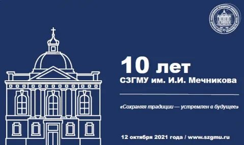 Мечникова на карте спб