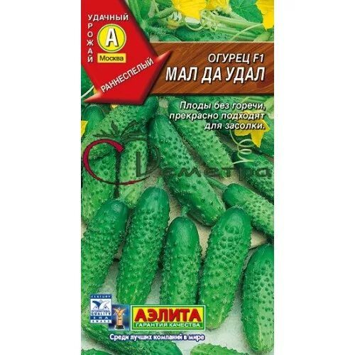 аэлита огурец владимир f1. огурец дмитрий донской f1. аэлита огурец крепышок f1. огурец куча мала f1 10шт ц/п (аэлита) партеник. семена огурцов куча мала f1 ц/п 0,25 гр (аэлита).