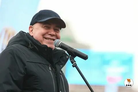 Карлов екатеринбург