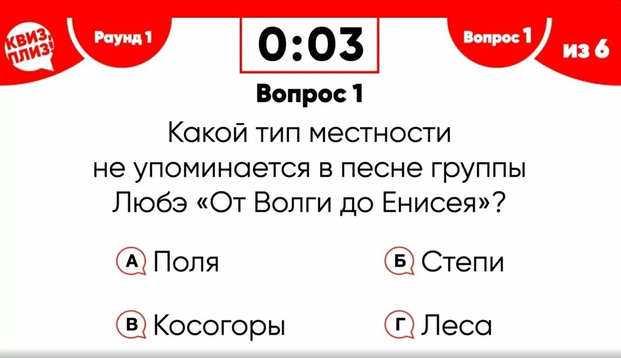 Волга песня любэ. Любэ 2023. Песня Любэ от Волги до Енисея. Эмблему Музыке Любэ от Волги до Енисея. Автор песни от Волги до Енисея Любэ.