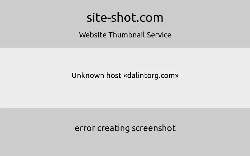 Unknown host. Motd для сервера майнкрафт. Что такое unknown host в майнкрафте. Что такое unknown host в майнкрафте. Unknown host майнкрафт.