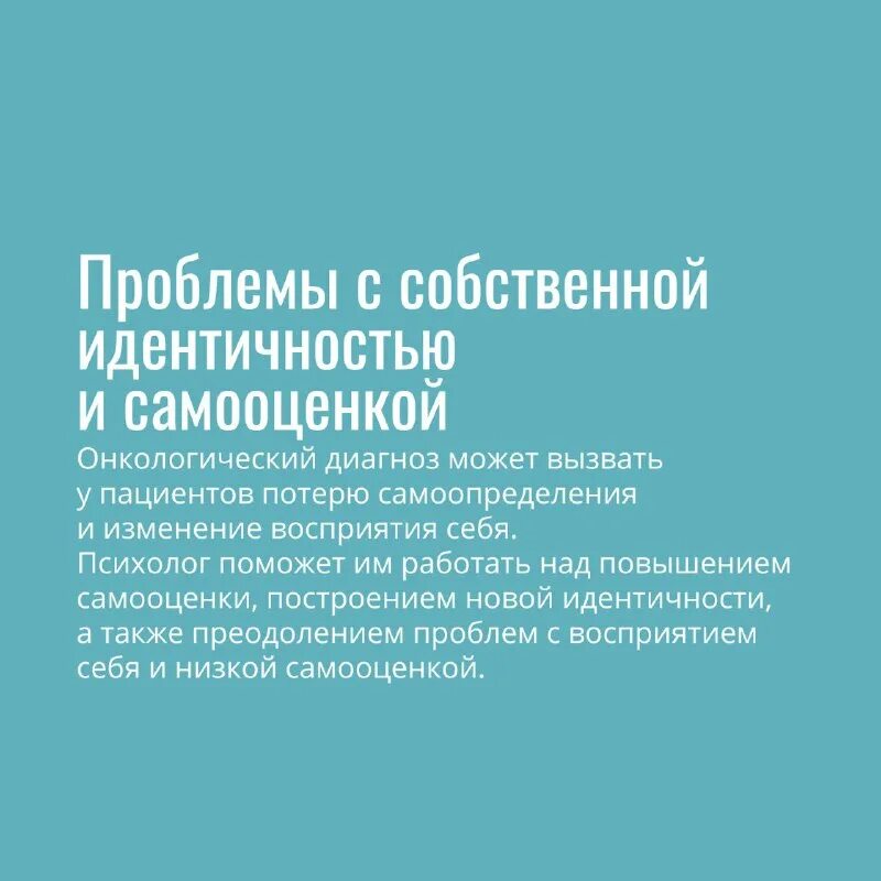 Фармасинтез иркутск. Онкофонд ру катерина надеждина. Данилова анастасия сергеевна гинеколог. Участники инглиш. Логотип фандрайзер\.