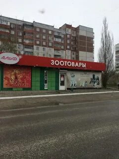 Энтузиастов барнаул