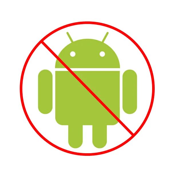 Stop андроид. Андроид важная информация. Stop андроид. Stop андроид. Стоп игра фото.