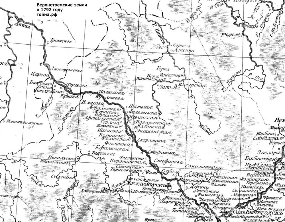 Верхняя тойма архангельская область на карте. Карта верхняя тойма с улицами и номерами. Верхняя тойма на карте. Карта верхней тоймы с улицами и номерами домов. Верхняя тойма карта.