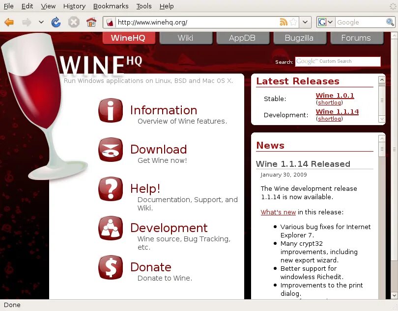 Windows wine. Wine для линукс. South africa stark-conde wine. Wine программа. Winc wine.