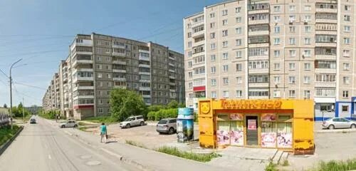 Каменск уральский улица мичурина 63а. Торговый центр урал карпинск. Уральский проспект 40. Уральский проспект 85 нижний тагил. Уральский проспект 60.
