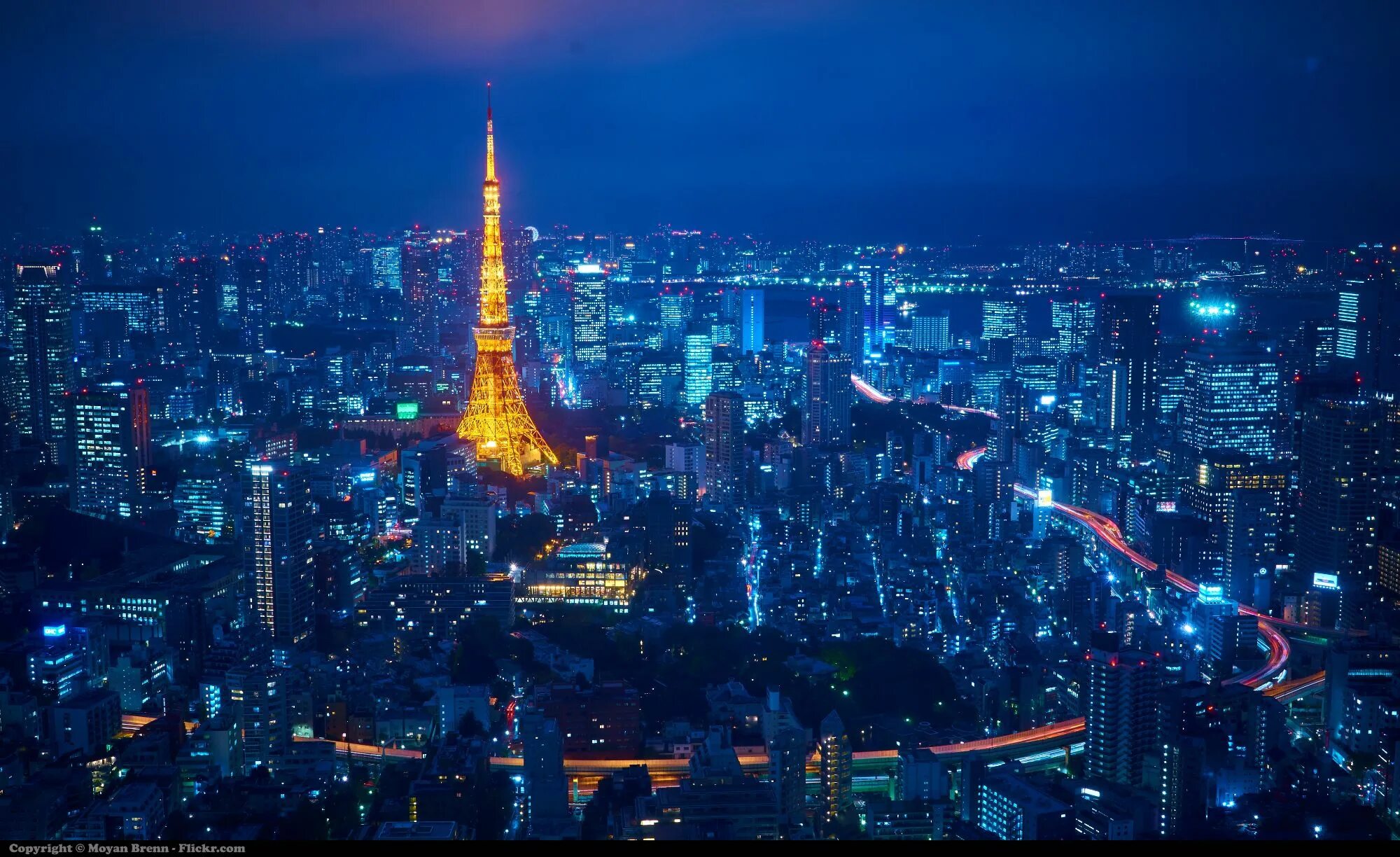 Tokyo com. Япония 2022 город. Япония 2022 фото городов. Япония 2023 город.