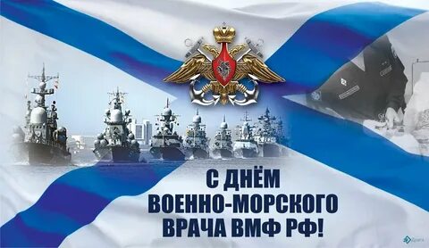 31 июля день года