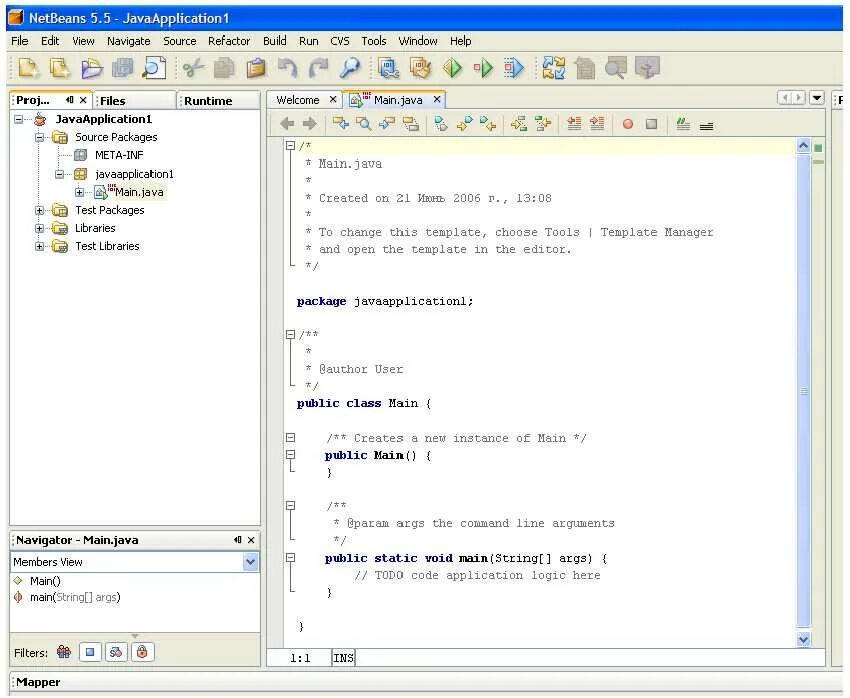 Java простое приложение. Как выглядит программа на java. системы программирования java. приложения для программирования на java. как выглядит язык программирования java.