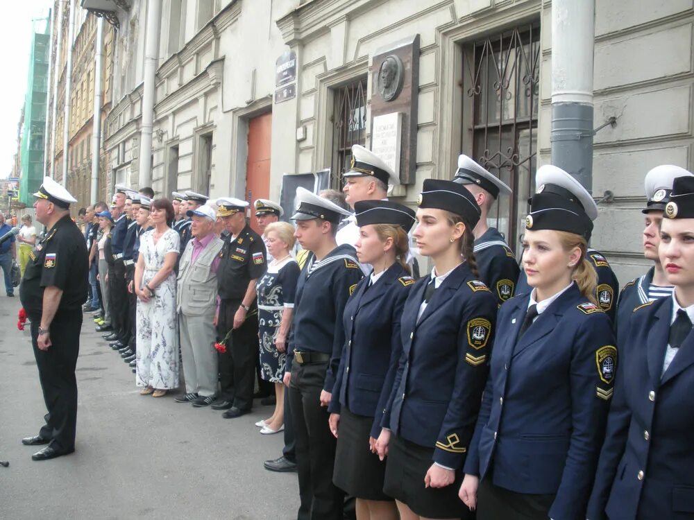 Гумрф им адм. Гумрф им адм