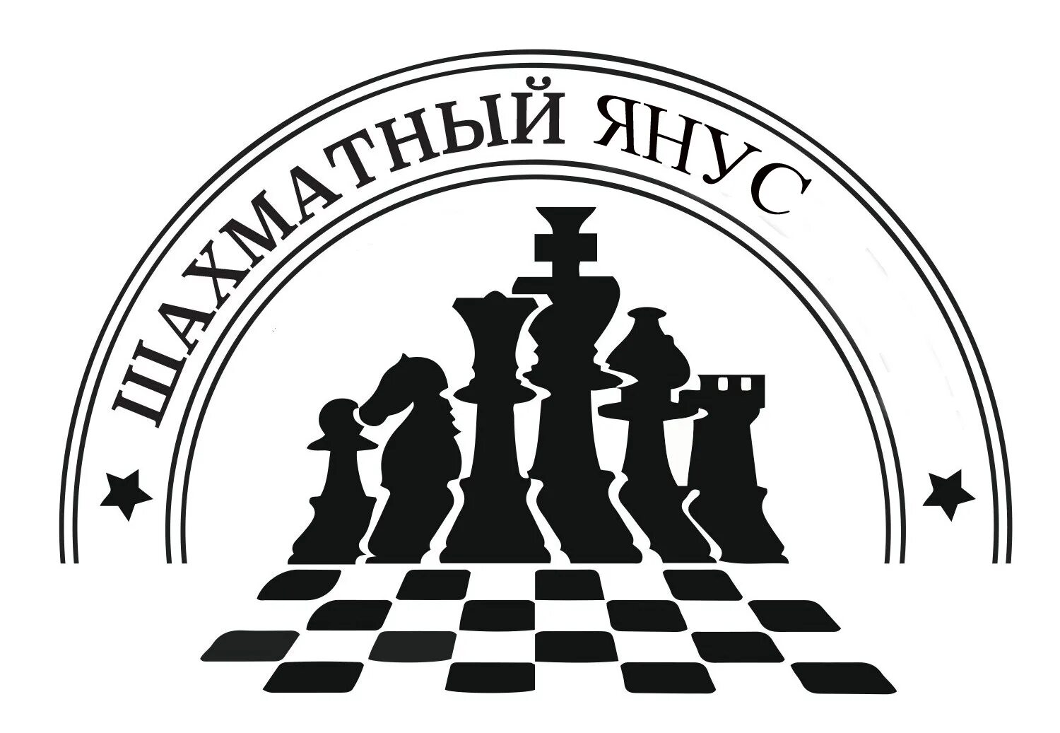 Российский сайт шахмат. Шахматные фигуры. Эмблема шахматного турнира. Шахматный клуб логотип. Кружок шахматы.