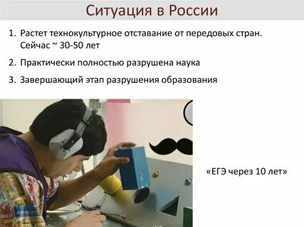 Егэ через год