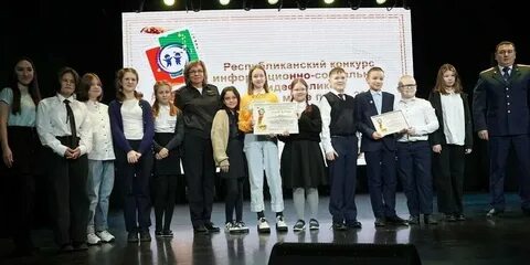 Конкурс дети детям 2022 года