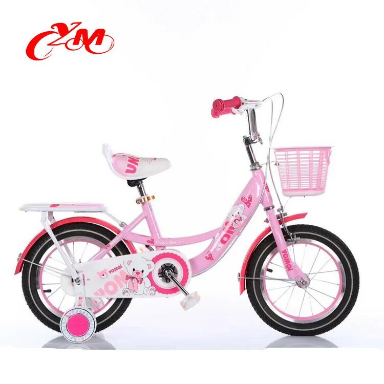 Велосипед для девочки. Велосипед детский розовый. Детский велосипед для девочки. Велосипед розовый для девочки.