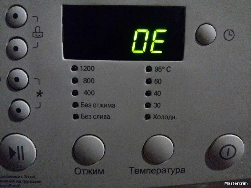 Лж ошибка ое. Стиральная машинка lg код oe. стиральная машина lg 6 кг коды ошибок 03. стиральная машина lg ошибка oe. стиральная машина lg код ошибки oe.