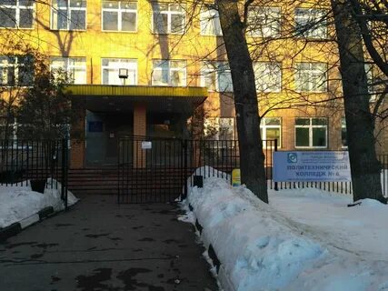 Пк 8 им и ф