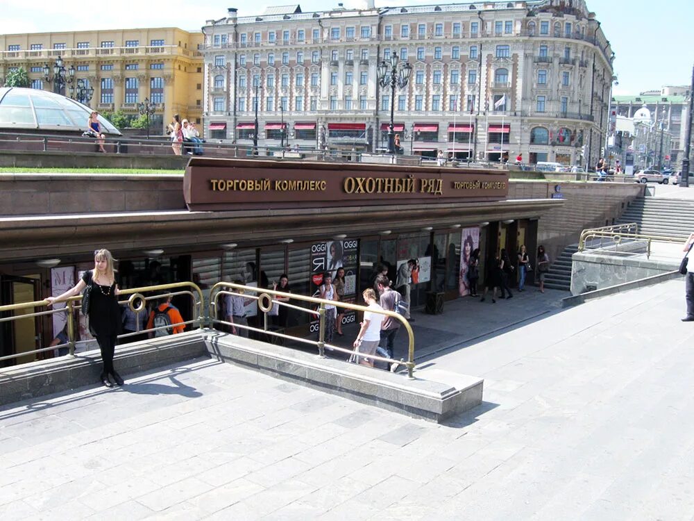 Охотный ряд трц. Охотный ряд москва торговый центр. охотный ряд, москва, манежная площадь. охотничий ряд москва. охотный ряд москва снаружи.